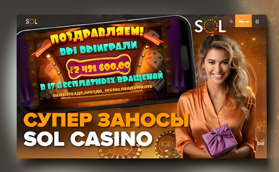 Авиатор: официальный сайт казахстанских геймеров